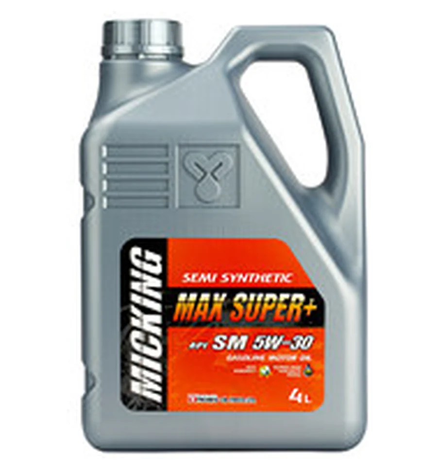 Старая канистра MICKING Max Super+ из серого пластика