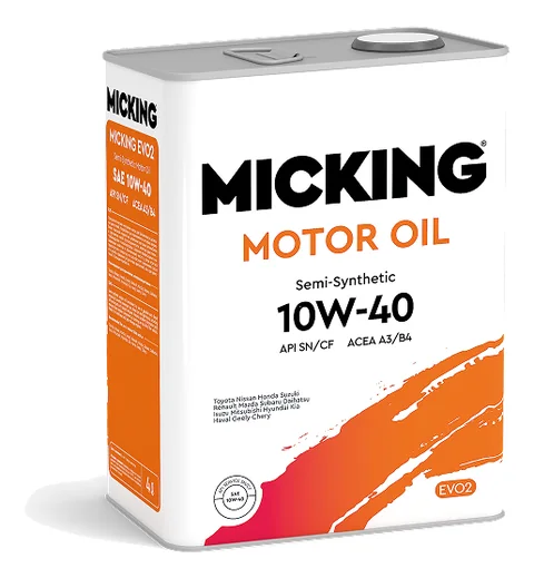 Motor Oil 10W-40, серия EVO2