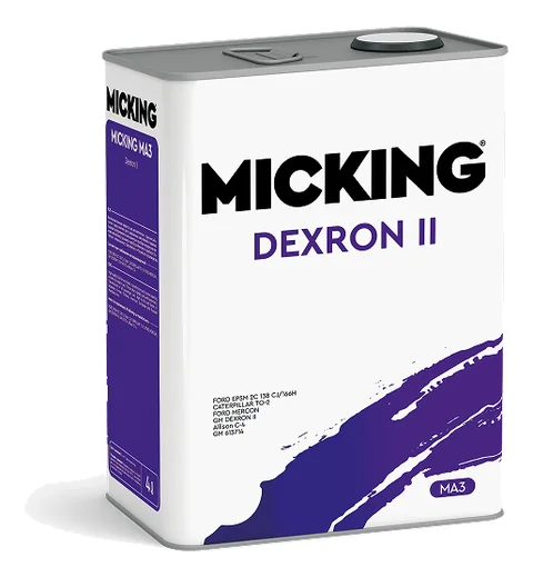 Dexron II, серия MATF