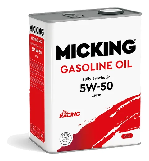 Gasoline Oil 5W-50 Racing, серия MG1