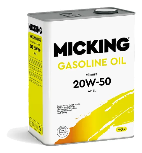 Gasoline Oil 20W-50, серия MG3