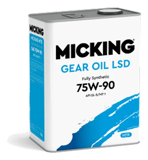 Gear Oil LSD 75W-90, серия MTR