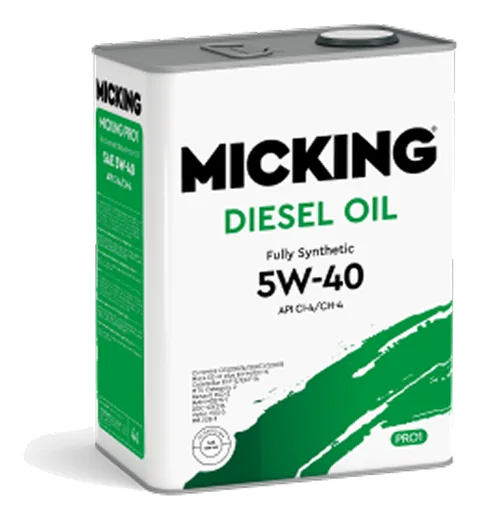 Diesel Oil 5W-40, серия PRO1
