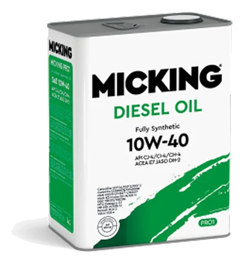 Diesel Oil 10W-40, серия PRO1