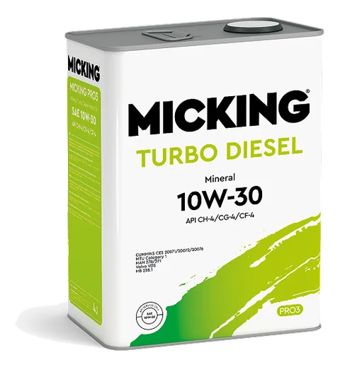 Turbo Diesel 10W-30, серия PRO3