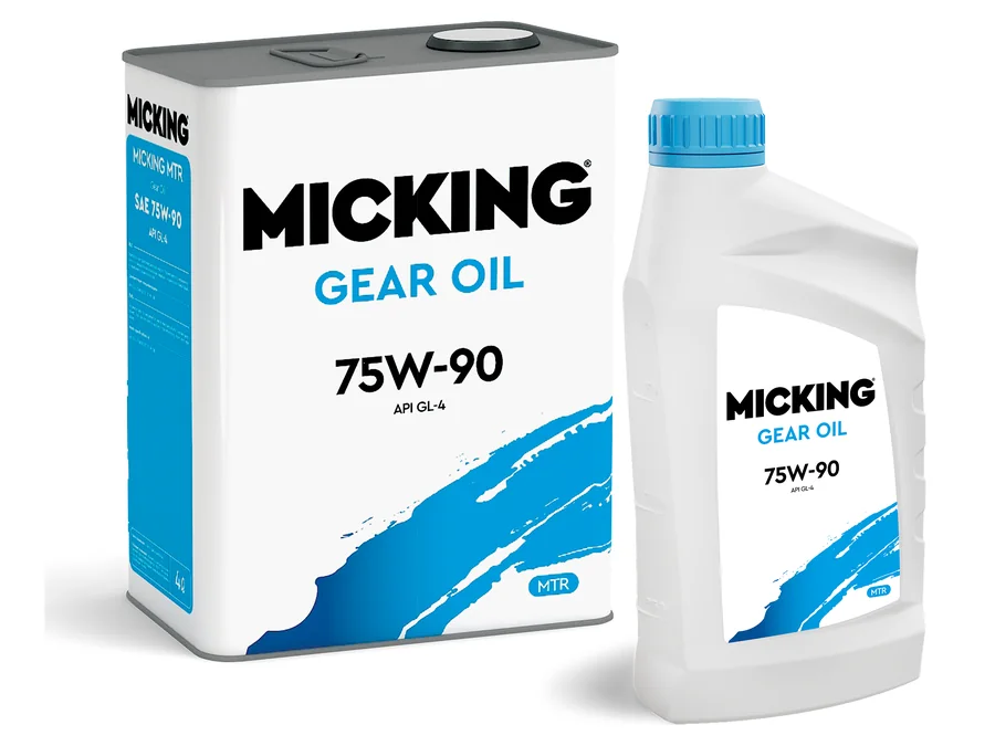 Gear Oil, трансмиссионная серия MTR