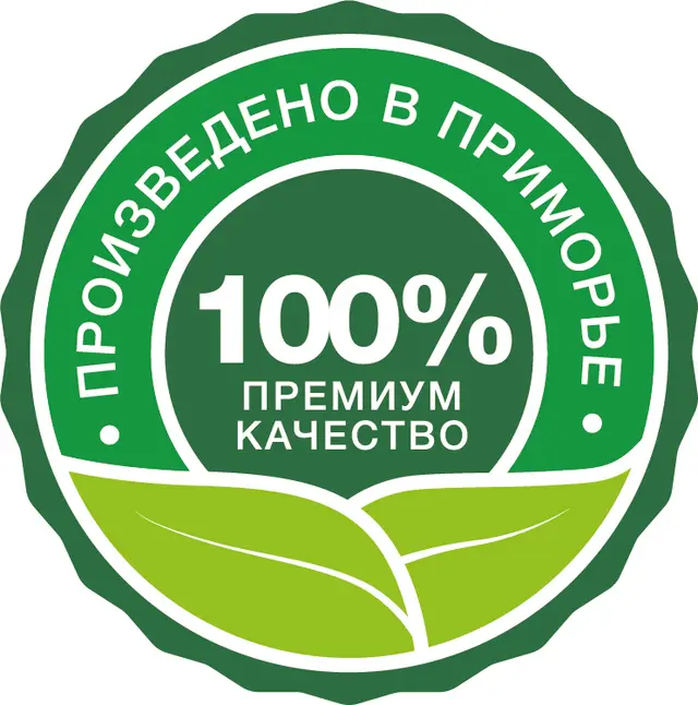 «Произведено в Приморье» с отметкой качества