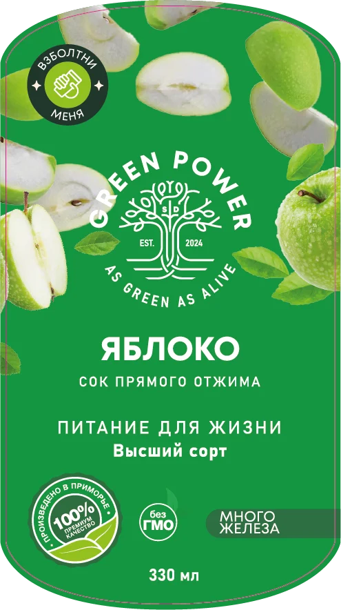 Яблоко