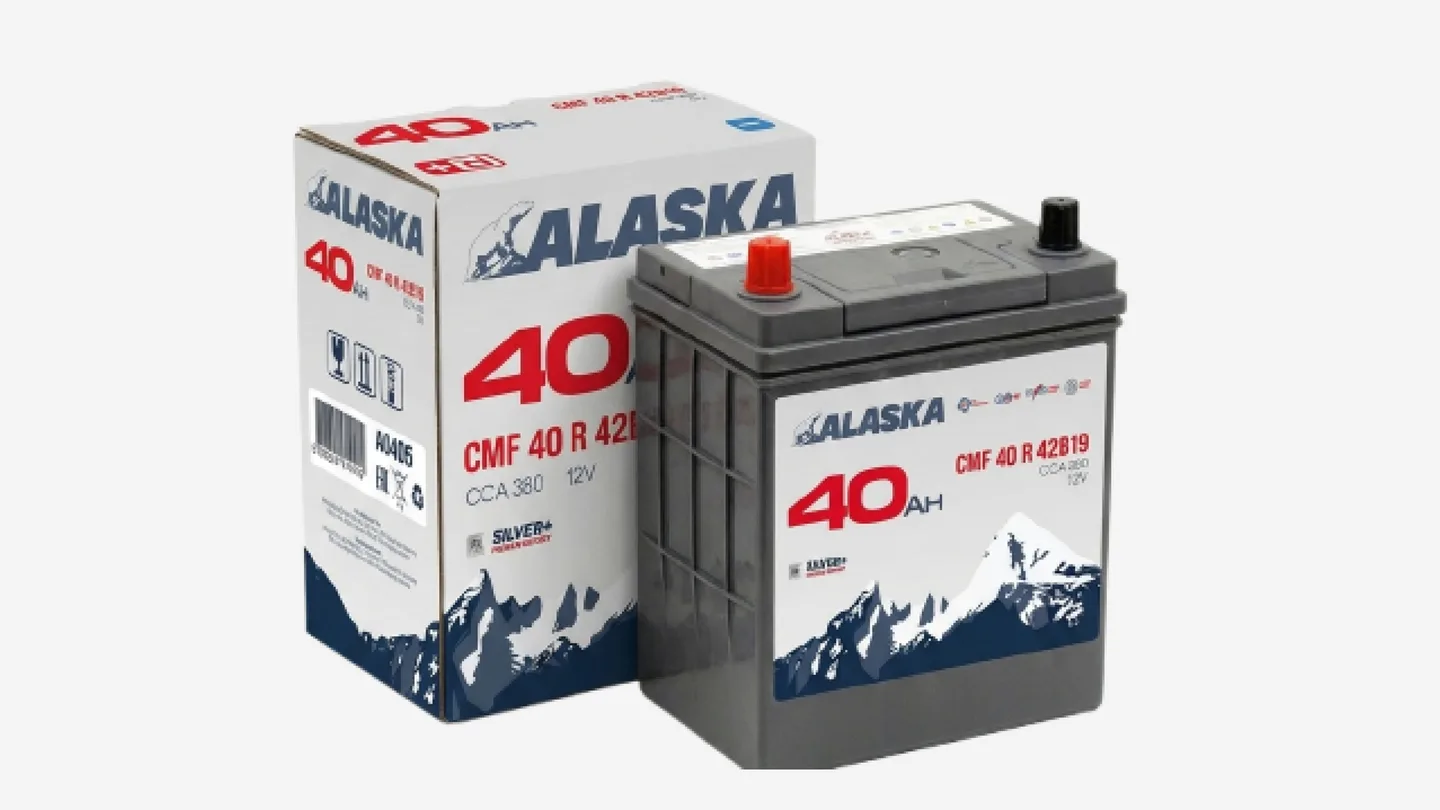 Новая коробка и аккумулятор Alaska с крупным амперажом и синими горами