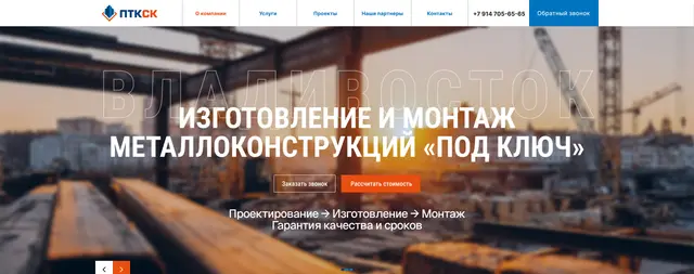 Первый экран с полным циклом и двумя действиями