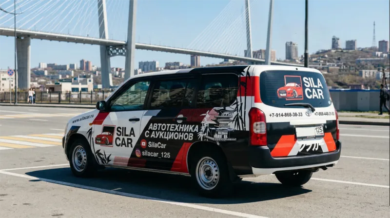 Toyota Probox — рекламная оклейка Sila Car