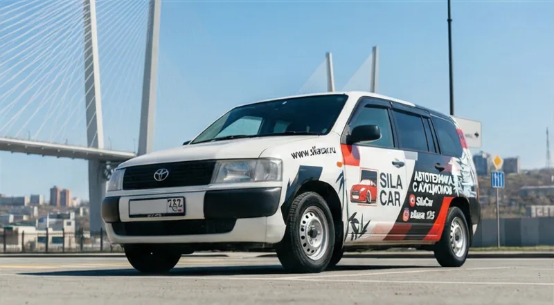 Sila Car